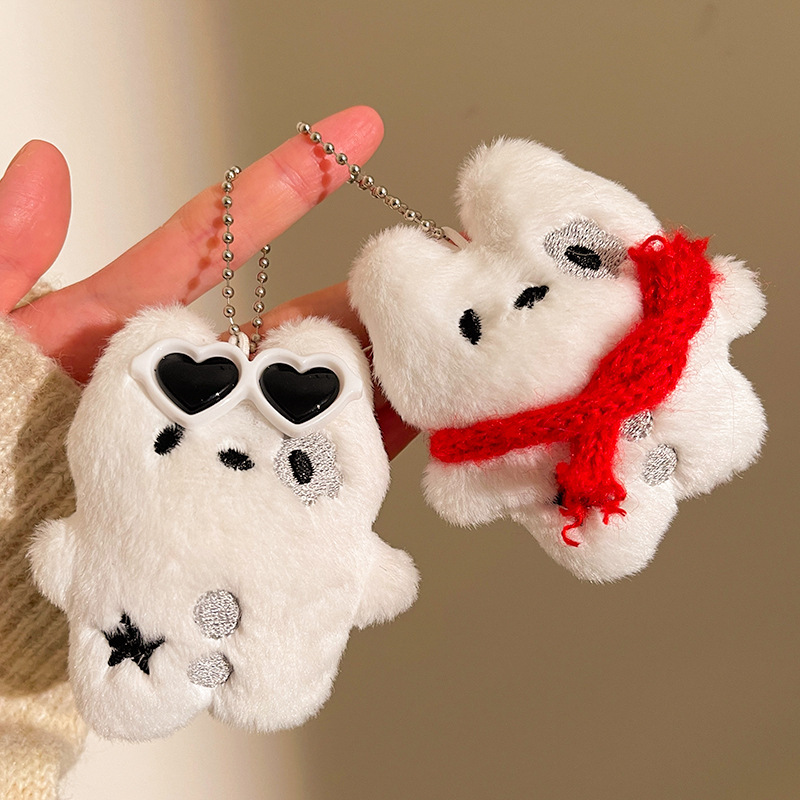 新しいぬいぐるみキーホルダーアクセサリーかわいいぬいぐるみバッグペンダントペンダント人形ブティック卸売|undefined
