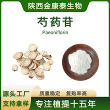 ��ș��98%��ș߰������ȡ��10g/��Óɫ��ș�ն�Ҏ��