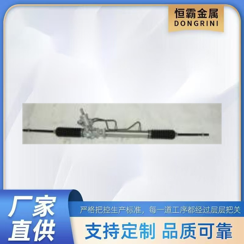 for TOYOTA  COROLLA AE100 AE101""44250-02010,44250-12400,