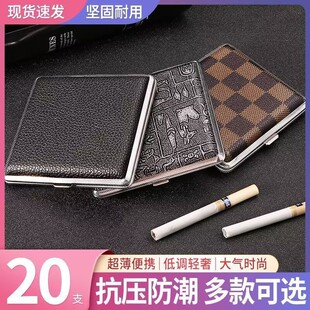 �ퟟƤ�|����20֧�b�������ٺ��s���α�y�㟟�П����A��ʿ�YƷ