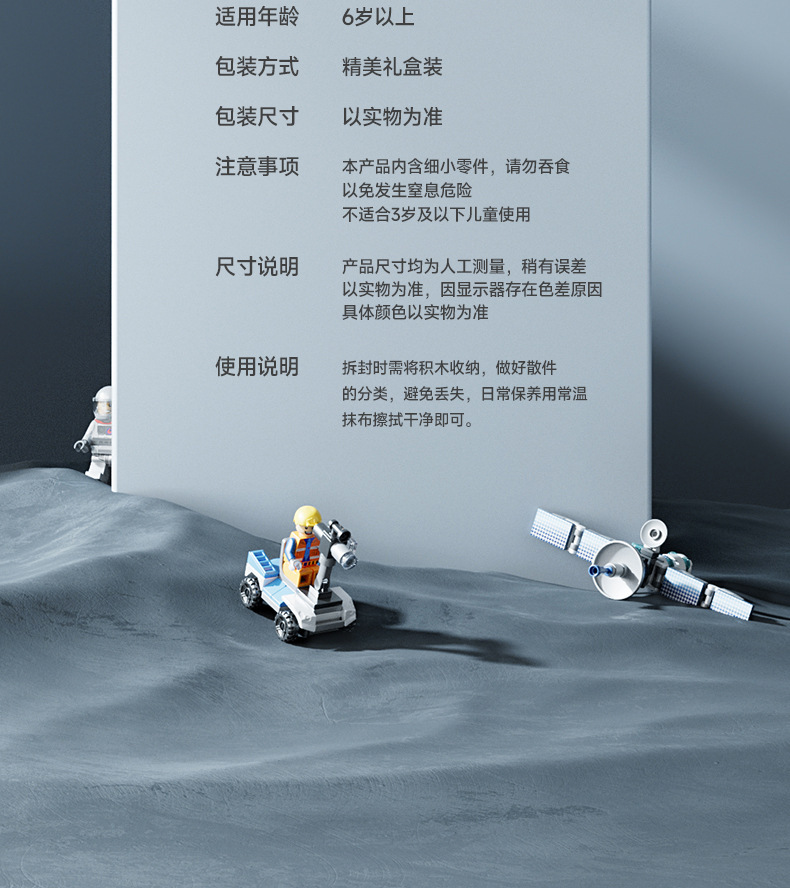Details 21.jpg
