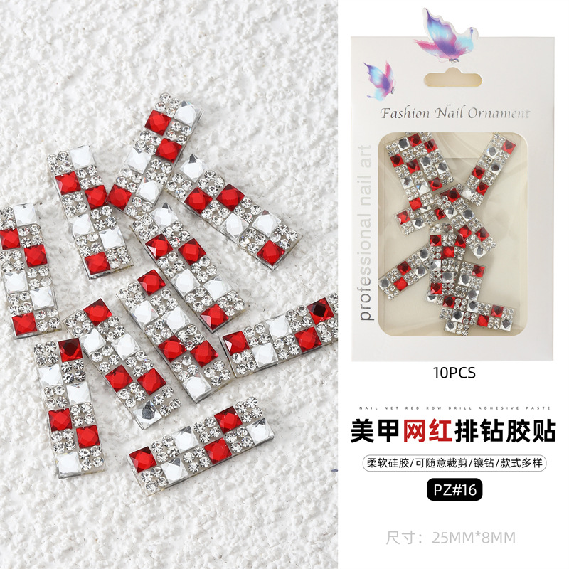 Cross-border popular taladro de uñas joyas carta cinta pegatinas color Perla Rhinestone uñas diamante joyería papel embalaje de la tarjeta