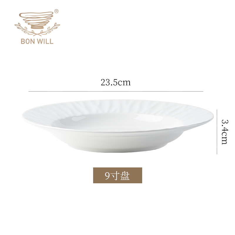 Bonwill blanco puro creativo barra vertical francés juego completo de platos de porcelana de alta temperatura combinación opcional para el hogar al por mayor
