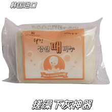 �n���M��  ����˅�ȥ���������� ȥ���� �n������� 170g