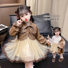 ŮͯbBȹ2025¿⃺ͯȹWYСͯb⴩