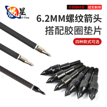 �ݼy���^���b12֧�b���zȦ�|Ƭ �����������6.2�ɲ�ж��֧�м��^