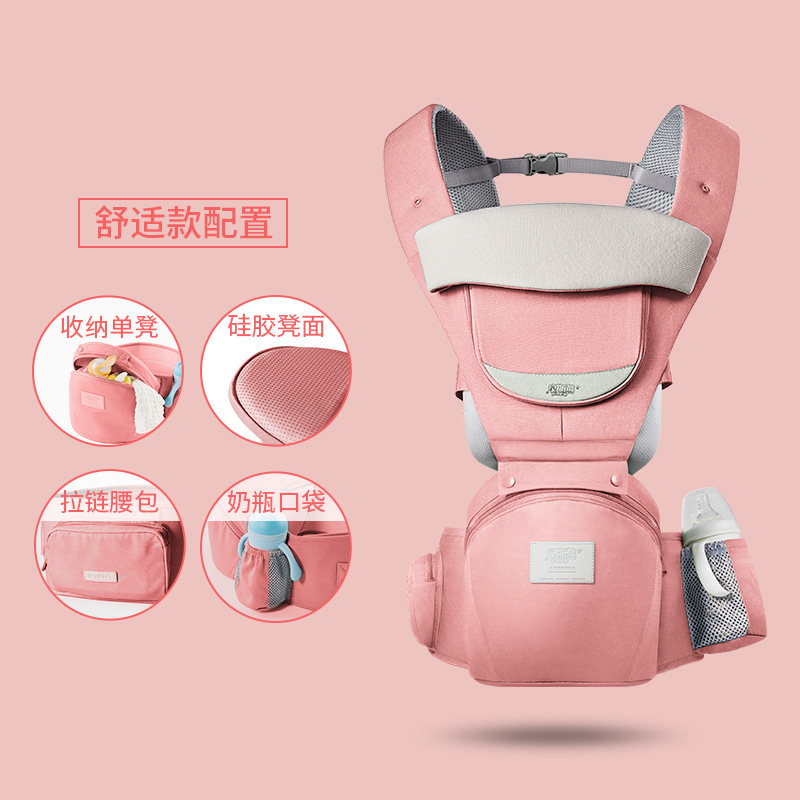 1815K【可收纳】舒适恬粉（已停产需定制）