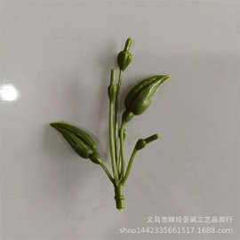 仿真植物仿真花塑料配件 带果子四叉 仿真花封顶人造小花配件批发
