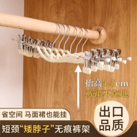 收纳盒;衣钩/挂钩;其他整理用具