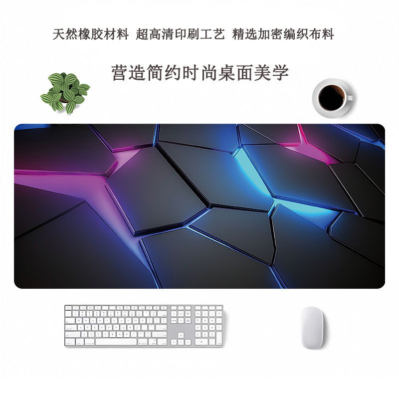跨境热门超大鼠标垫办公用电脑桌垫定制鼠标垫大号高级感滑鼠垫|undefined