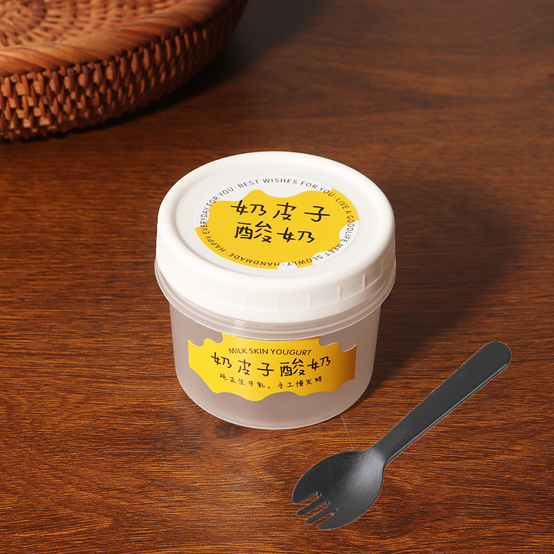 Taza de 160ml + pegatina de piel de leche + cuchara de tenedor independiente Negro - 50 juegos