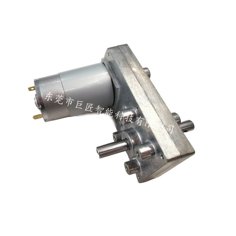 防水方形减速电机马达 防水方型减速马达 大力矩 低噪音