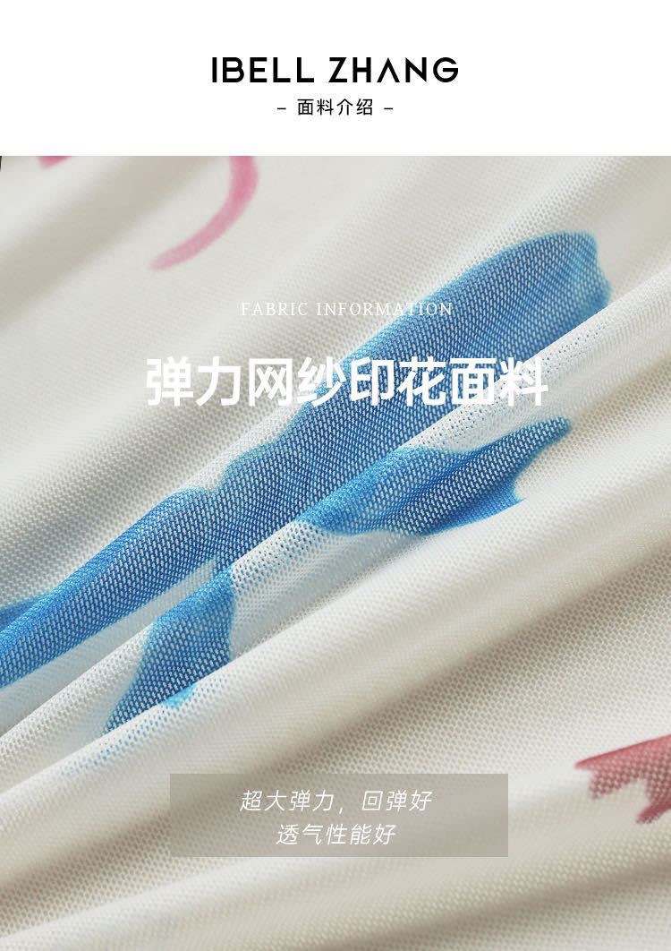 微信图片_20250102011709.jpg