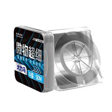 �����R�Ӿ�0.03̨̖ួ��h·��΢���R�ڰחl�N��̨��Ӿ���~��