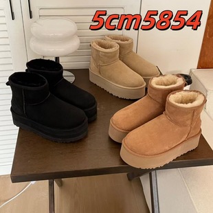 Henan Sangpo Village U-Brand Sheepskin Integrated Thick-Soled Platform Height-Increasing 5854 Internet-Famous Warm Snow Boots