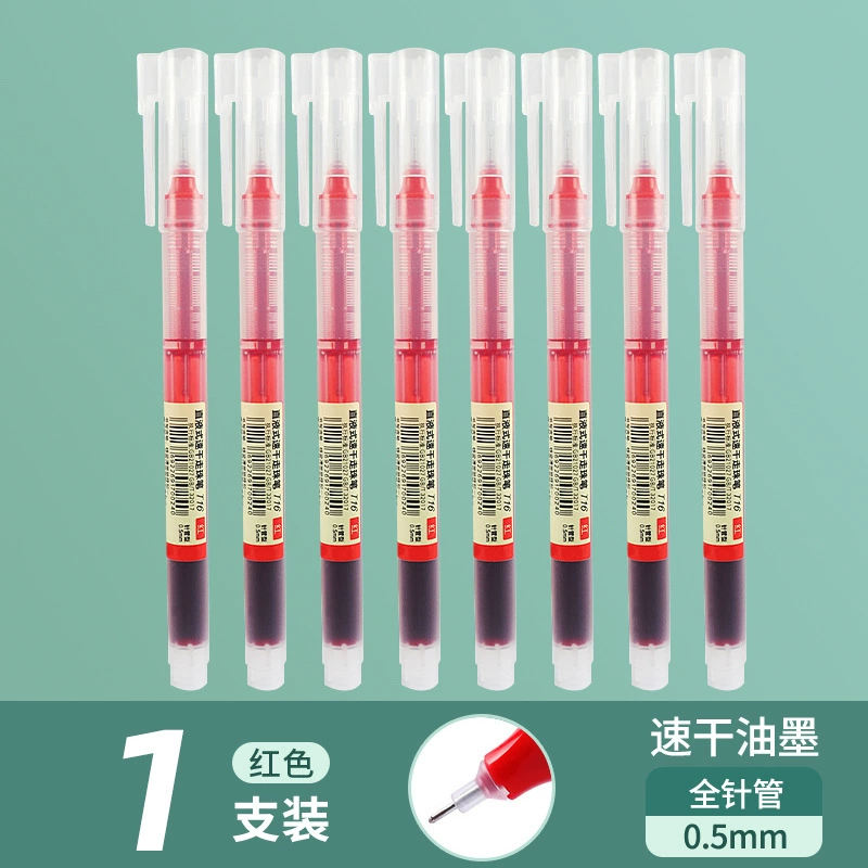 Rollerball quick dry high quality capacious rollerball pen, 0.5mm