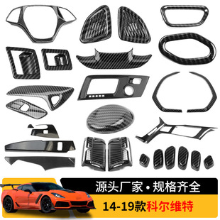 �m���14-19��Ơ��S�� C7  ����P��Ƭ�T�ϳ��L���œ�����܇���