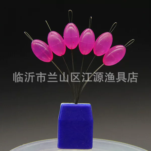 Silicone Big Space Bean Olive Space Bean Sea Fishing Boat Big Bean Boil Rod Slightly Top Bean Herring Fishing Gear Supplies