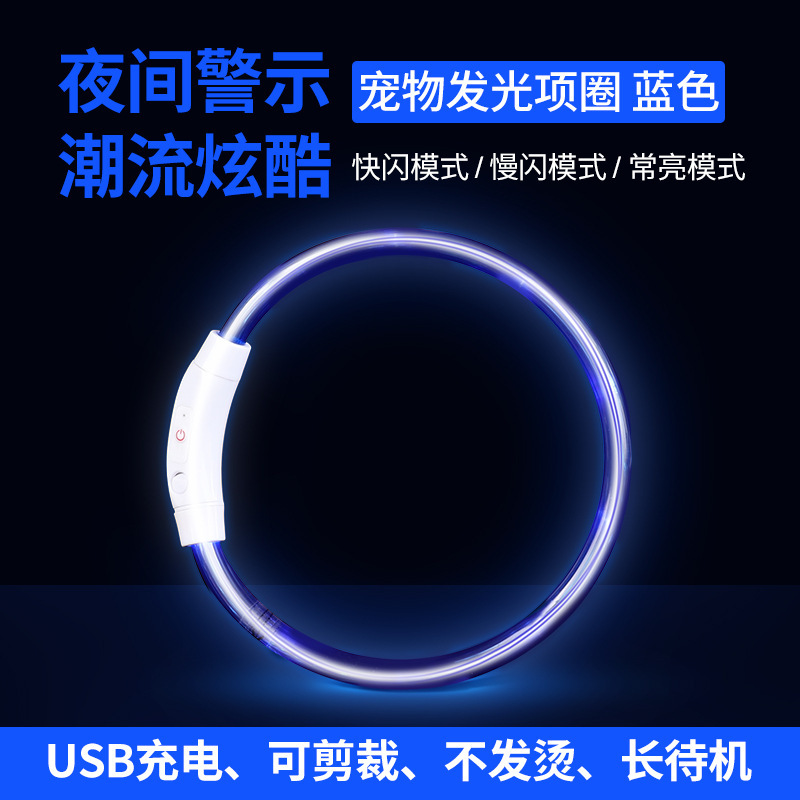 [레귤러 스타일] 블루