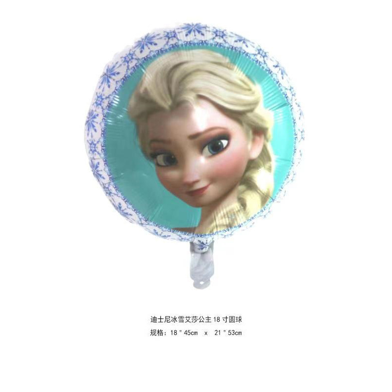 O1CN014I54XO1QS8UoZ8UUJ_!!3172