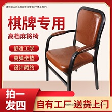 �����Ҍ����錢�ξ������m���Ӵ��錢�����錢�^���������Ĭ�J�