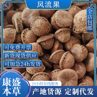 �F؛���lɢ�b500g���]���^���I���L�������I�����^�����������^��