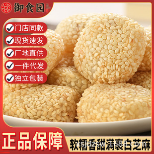 ��ʳ�@��F500g�ϱ����خa֥��F���y���������˼�С�Զ��ζ��ʳ