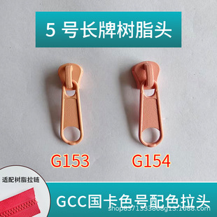 5̖�����L�Ƙ�֬����^�Ҽ�ë�¼Ҿӷ�������ɫ��ɫ��ɫ�������^