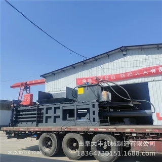 卧式液压打包机 立式单杠打包机 铝箔废料液压打包机