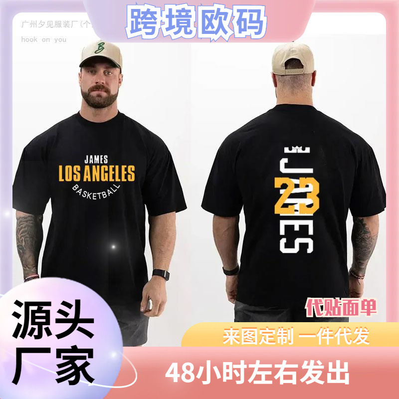 Joggers Summer Thavage Muscular Cbum Men T-Shirts Sports Cas