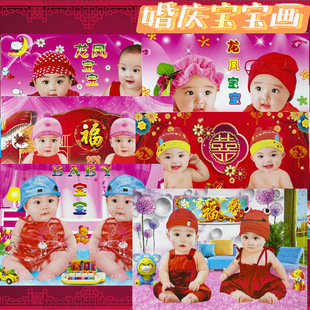 ��c�p��̥�������Y��鷿�ɐ���Ů�N�������b�̥�̂��y���נ��N