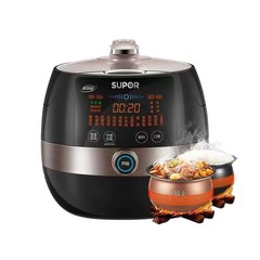 蘇泊爾電気圧力鍋家庭用5L大容量双胆多機能圧力炊飯器8166Q電気圧力鍋