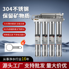 �弉���V���V���B͸��ˮ���N���������ˮ�C���P�ֱ��Ã�ˮ�C