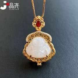 手链;宝石手饰;饰品配件