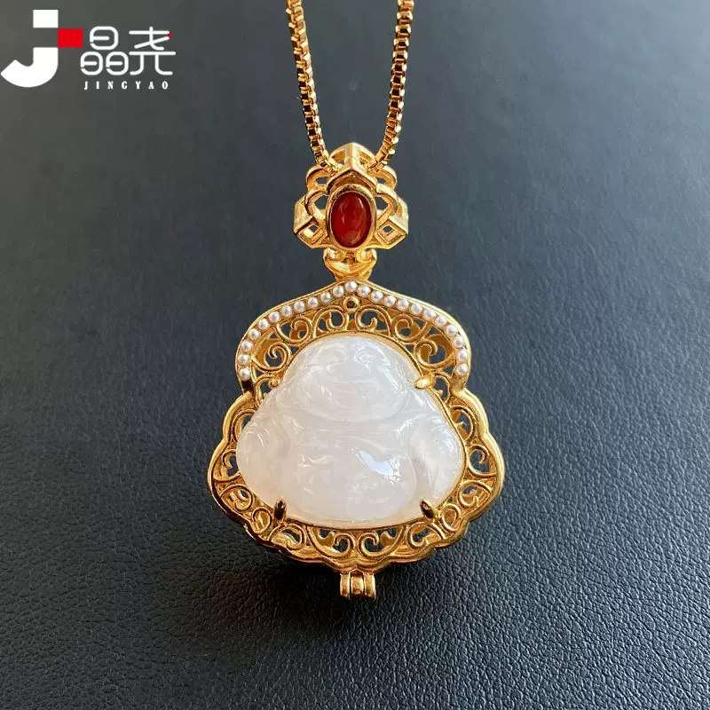 晶尧 冰种起荧光翡翠弥勒佛香囊吊坠挂件宝宝佛锁骨项链女士礼品