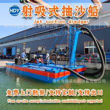 ��ó�����綯����ʽ��ɳ�� ��ɳ�豸��ɳ�Խ��豸 �ӵ�������
