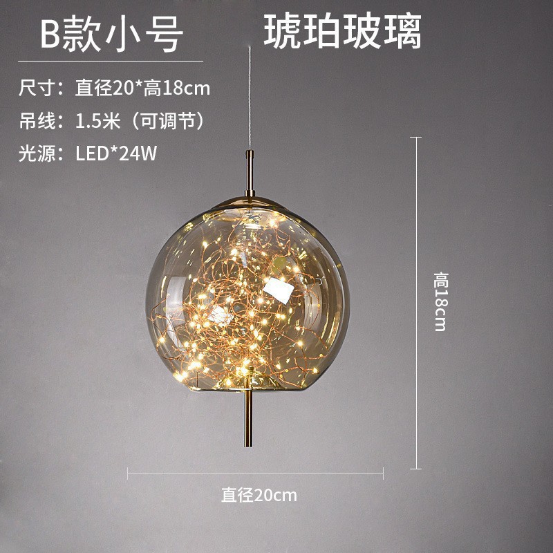 Nordic Internet celebridad restaurante araña chica luz lujo larga línea personalizada arte estrellado Hotel bar araña de cristal