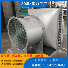 �����L��ʽ�Q���� ����ů�L�C �~���XƬ���L�C �Ӻ��~��