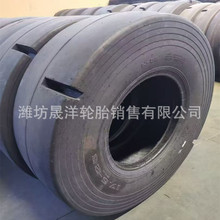 �S���N�� �����P�\�C݆̥1000-20 1200-24 17.5-25���l