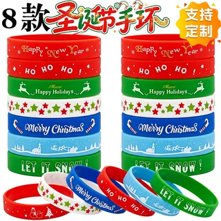 跨境圣诞节硅胶手环MerryChristmas派对装饰腕带驯鹿雪人图案手圈