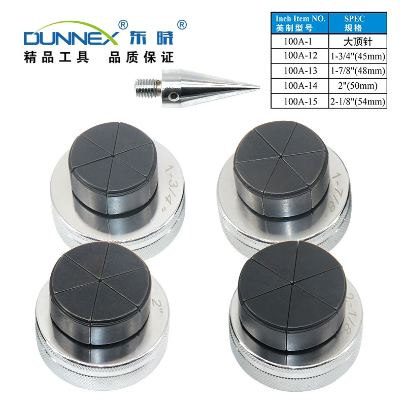 Гидравлический расширитель труб CT-100-ZT с большой расширительной головкой 45/48/50/54