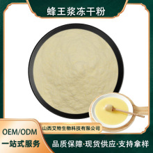 �����{���ɷ� ��ϩ��6% ��������  ��ʝ{��ȡ  500g/�� �����{��