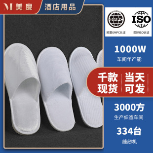 �Ǽ��Ƶ�һ������Ь�ļ��Ӻ��������Ժ������Ь���l�����e�^����