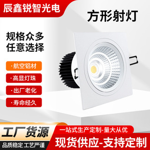 �������2026�¿�Ƕ��ʽled�컨����Ͳ����^�͏d��ɫ�o�������l