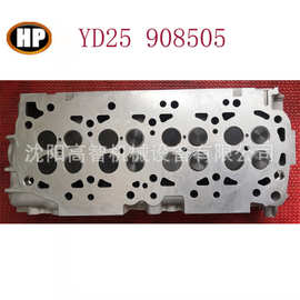 源头厂家YD25 908505缸盖总成11040-5M300 11040-5M301 11040-5M3