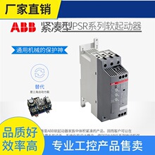 ��&middot;ABB������PSRϵ��16 6 9 12 25 30 37 47 85 72-600-70ȫ��