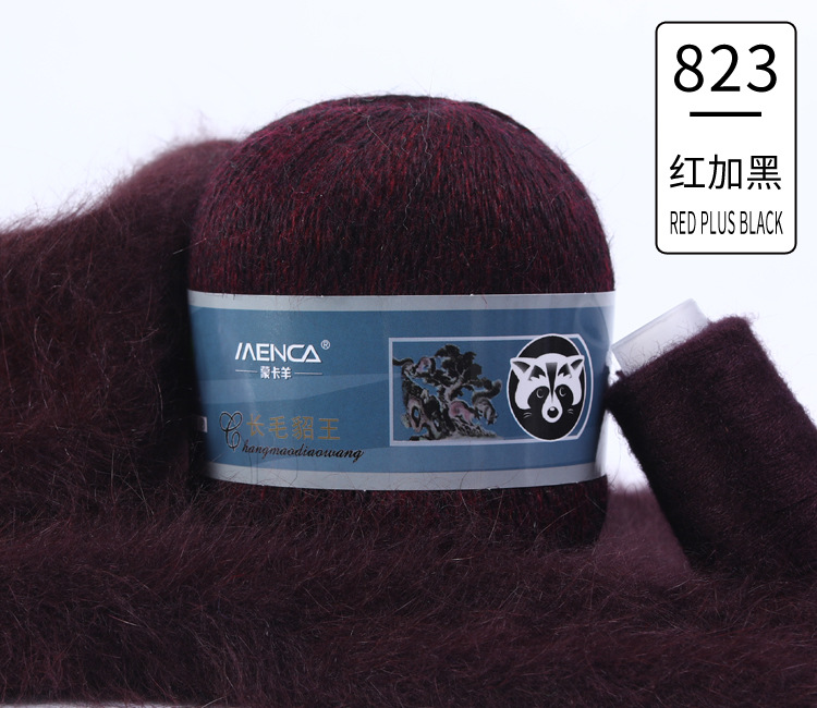 Hilo de lana de visón de lana larga Monopolio de la marca MENCA Hilo de lana de conejo de Angora Hilo de punto hecho a mano de 2 hilos