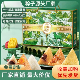 �������lʳƷ���y���c�r��������S���ն��繝�Y���b��؛���d����