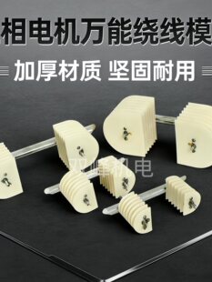 ����늙Cͨ���@��ģ�ܼӺ��f�ÿ��{��ģ6��8��9��������@��ģ��