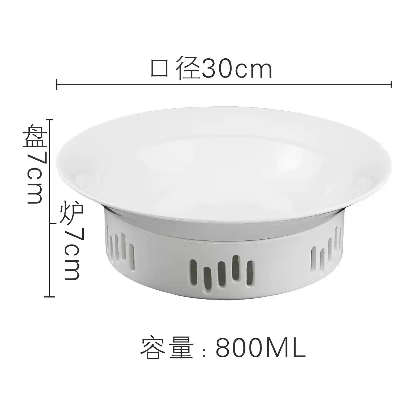 12.5inch 홍푸판 + 중스토브 (직경 31cm)